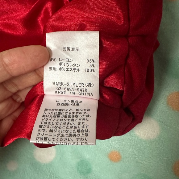 Bought in Japan Resexxy sleeveless red mini dress - Picture 6 of 6